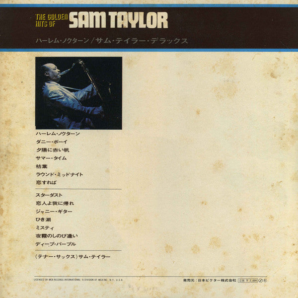 Sam Taylor (2) - The Golden Hits Of Sam Taylor (Vinyl, LP, Compilation, Stereo) Very Good (VG) / Very Good (VG)