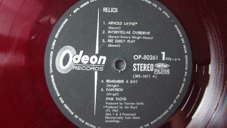 Pink Floyd - Relics (Vinyl, LP, Compilation, Stereo)