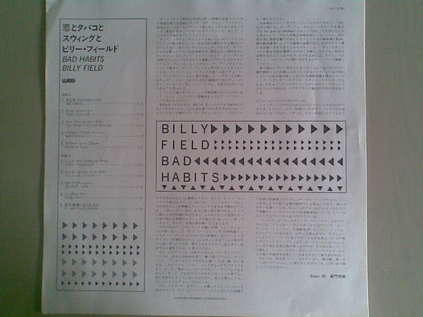 Billy Field - Bad Habits (Vinyl, LP, Album, Stereo)