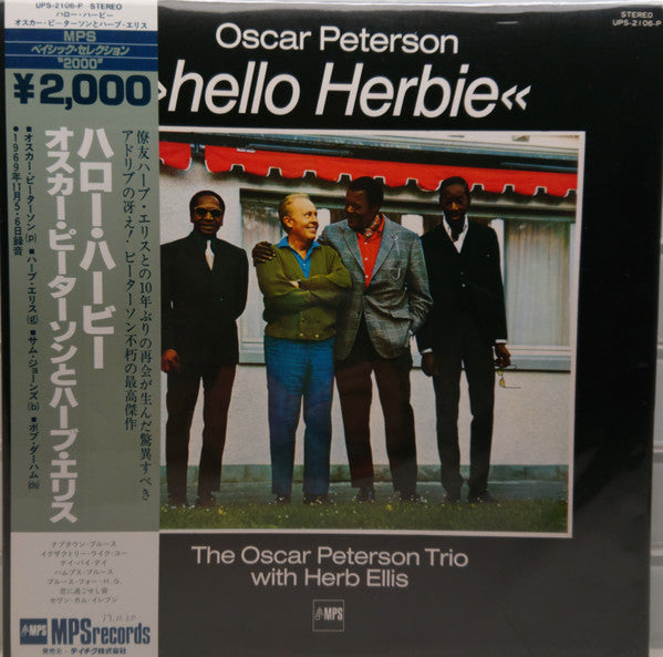 The Oscar Peterson Trio - Hello Herbie (Vinyl, LP, Album)