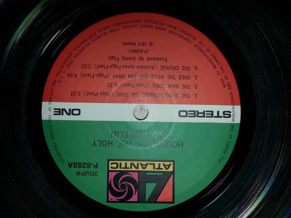 Led Zeppelin - Houses Of The Holy (Vinyl, LP, Album, Reissue)