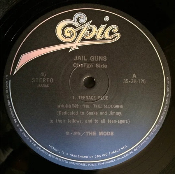 The Mods - Jail Guns (Vinyl, Vinyl, LP, Album, 12", 45 RPM)