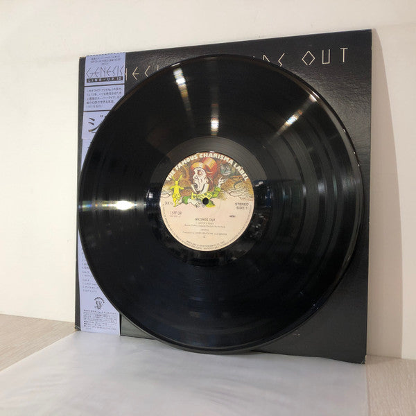 Genesis - Seconds Out (2xVinyl, LP, Album, Reissue, Stereo) Near Mint (NM or M-) / Very Good Plus (VG+)