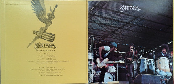 Santana - Santana (Vinyl, LP, Compilation) Very Good (VG) / Very Good Plus (VG+)