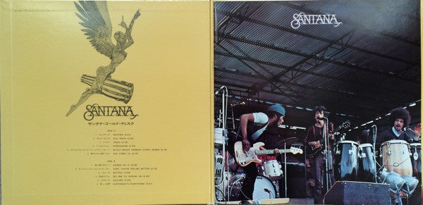 Santana - Santana (Vinyl, LP, Compilation)
