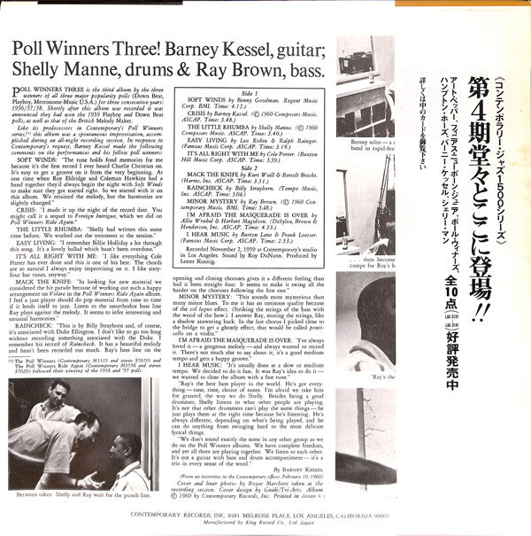 The Poll Winners - Poll Winners Three! (Vinyl, LP, Album, Limited E...