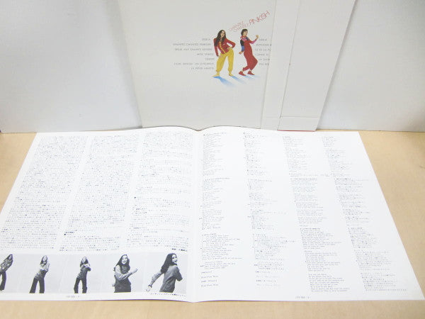 Julie Bataille - Chantez, Chantez, Pinkish (Vinyl, LP, Album) Good Plus (G+) / Very Good (VG)