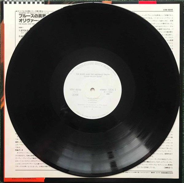 Oliver Nelson - The Blues And The Abstract Truth (Vinyl, LP, Album,...