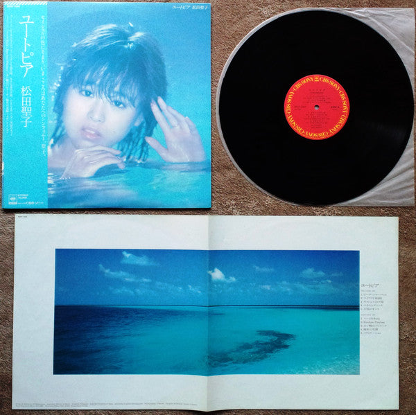 Seiko Matsuda - ユートピア (Vinyl, LP, Album, Stereo)
