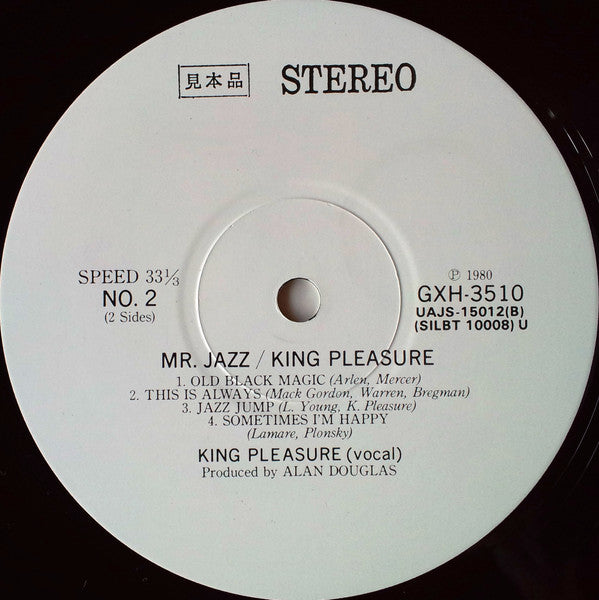 King Pleasure - Mr. Jazz (Vinyl, LP, Album, Promo, Reissue, Stereo) Very Good Plus (VG+) / Very Good (VG)