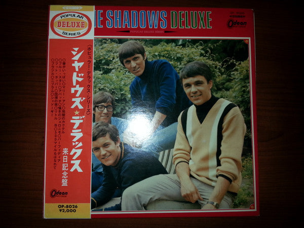The Shadows - Deluxe (Vinyl, LP, Compilation, Stereo)