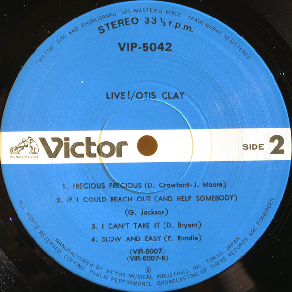 Otis Clay - Live! Otis Clay (2xVinyl, LP, Album) Very Good Plus (VG+) / Very Good Plus (VG+)