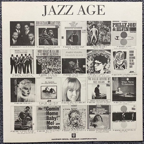 Herbie Mann - Herbie Mann At The Village Gate (Vinyl, LP, Album, Re...