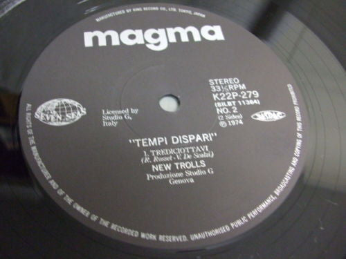 New Trolls - Tempi Dispari (Vinyl, LP, Album, Reissue) Very Good Plus (VG+) / Very Good Plus (VG+)