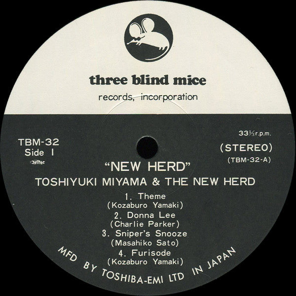 Toshiyuki Miyama & The New Herd - New Herd (Vinyl, LP, Album) Very Good (VG) / Very Good (VG)