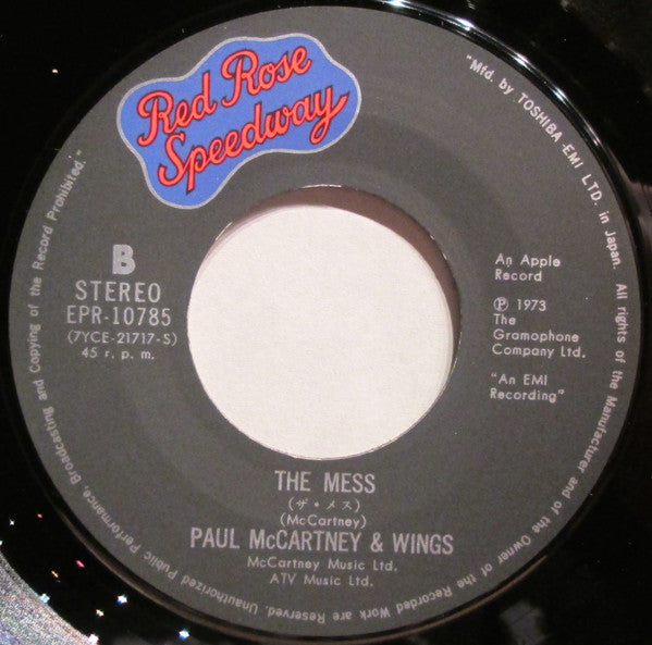 Wings (2) - My Love (Vinyl, 7", 45 RPM, Reissue, Stereo) Very Good Plus (VG+) / Good Plus (G+)