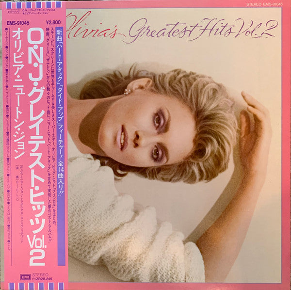 Olivia Newton-John - Olivia's Greatest Hits Vol. 2 (Vinyl, LP, Comp...