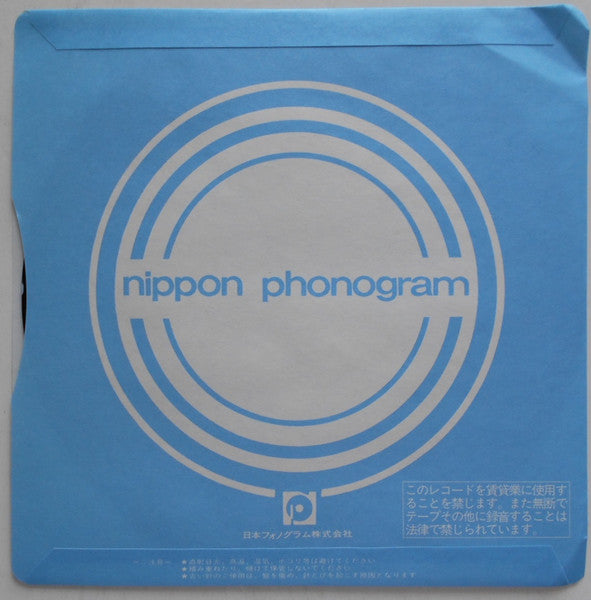 Various - Mercury 40th Anniversary V.S.O.P. Album (Vinyl, Vinyl, Bo...