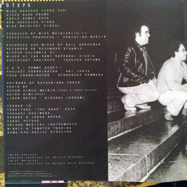 Steps (3) - Step By Step (Vinyl, LP, Album) Very Good Plus (VG+) / Very Good Plus (VG+)