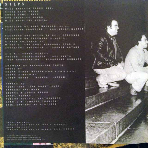 Steps (3) - Step By Step (Vinyl, LP, Album) Very Good (VG) / Very Good (VG)