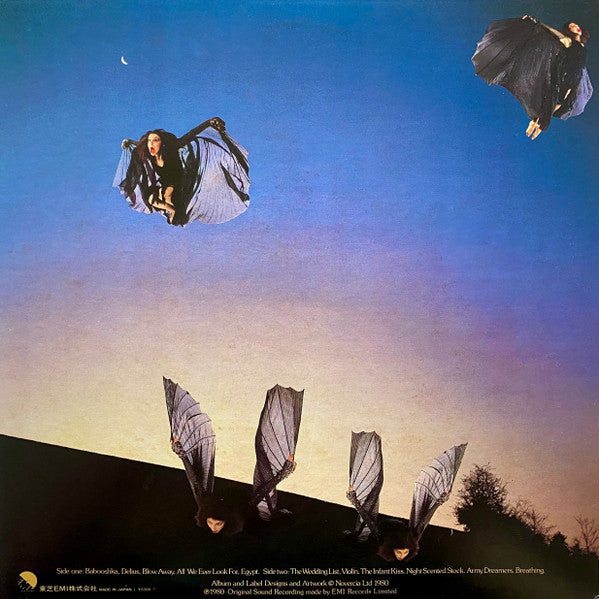 Kate Bush - Never For Ever (Vinyl, LP, Album, Stereo)