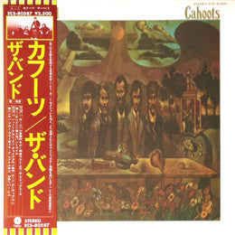 The Band - Cahoots (Vinyl, LP, Album, Reissue) Very Good Plus (VG+) / Very Good Plus (VG+)