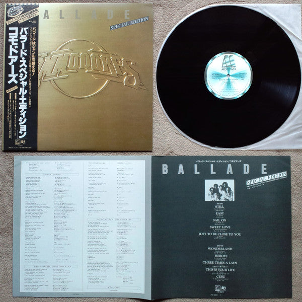 Commodores - Ballade (Vinyl, LP, Compilation, Stereo)