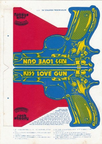 Kiss - Love Gun (Vinyl, LP, Album, Stereo)
