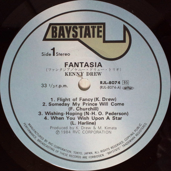The Kenny Drew Trio - Fantasia (Vinyl, LP, Album, Stereo)