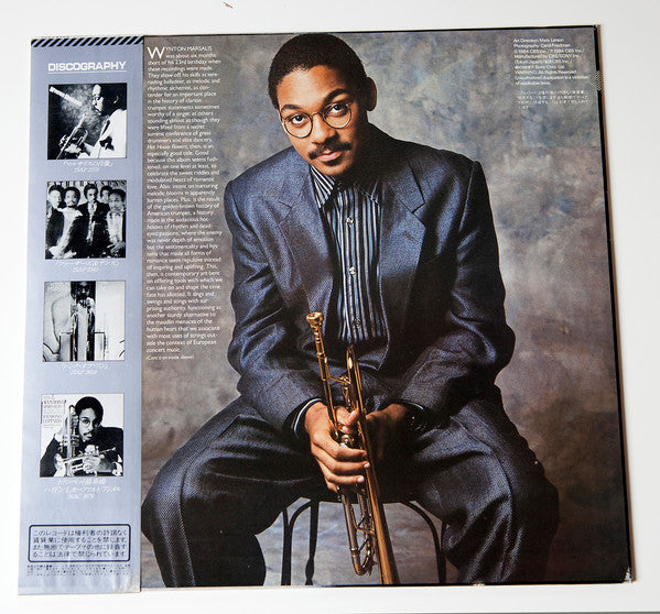 Wynton Marsalis - Hot House Flowers (Vinyl, LP, Album)