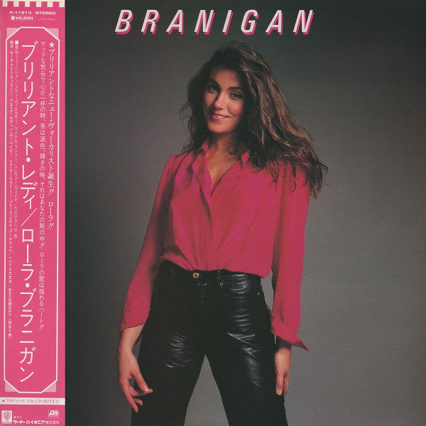 Laura Branigan - Branigan (Vinyl, LP, Album) Very Good (VG) / Very Good (VG)