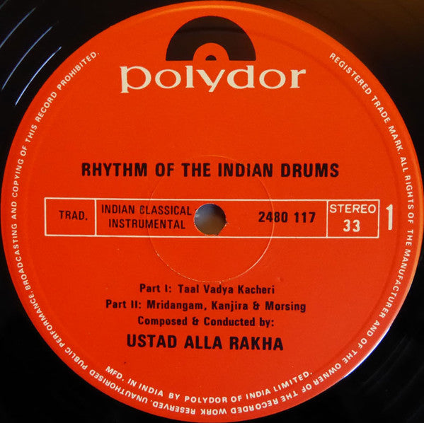 Alla Rakha - Indian Drums (Vinyl, LP, Stereo) Very Good Plus (VG+) / Good Plus (G+)