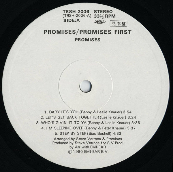 Promises - Promises (Vinyl, LP, Album, Promo) Very Good Plus (VG+) / Very Good (VG)