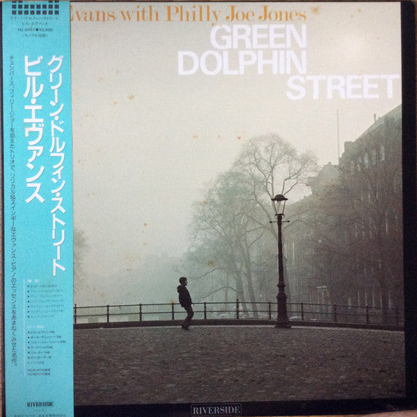 Bill Evans - Green Dolphin Street (Vinyl, LP, Album, Reissue, Mono) Very Good Plus (VG+) / Very Good Plus (VG+)