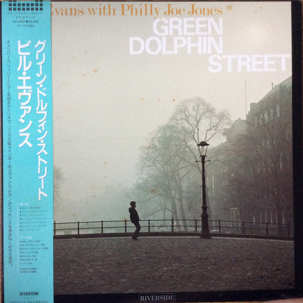Bill Evans - Green Dolphin Street (Vinyl, LP, Album, Reissue, Mono)