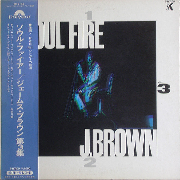 James Brown - Soul Fire 3 (Vinyl, LP, Compilation) Very Good Plus (VG+) / Very Good Plus (VG+)