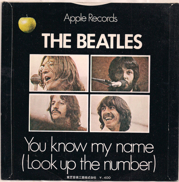 The Beatles - Let It Be (Vinyl, 7", 45 RPM, Single) Good Plus (G+) / Very Good (VG)