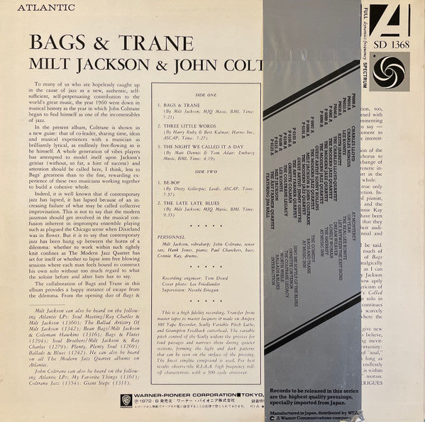Milt Jackson - Bags & Trane (Vinyl, LP, Album, Reissue)