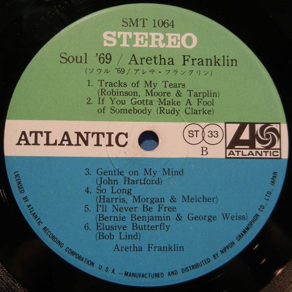 Aretha Franklin - Soul '69 (Vinyl, LP, Album) Near Mint (NM or M-) / Good Plus (G+)