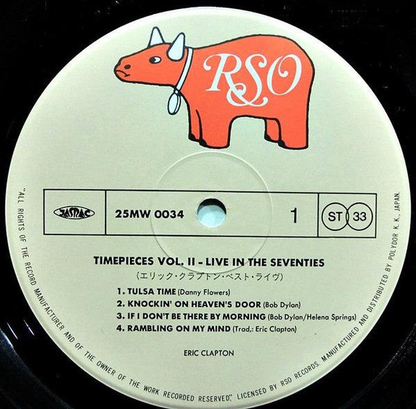Eric Clapton - Timepieces Vol. II - 'Live' In The Seventies (Vinyl, LP, Compilation) Very Good Plus (VG+) / Very Good Plus (VG+)
