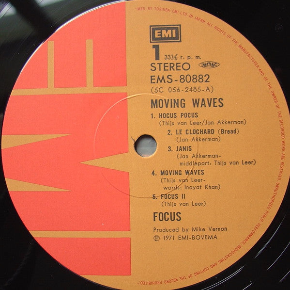 Focus (2) - Moving Waves = ムーヴィング・ウェイヴス (Vinyl, LP, Album, Reissue) Very Good (VG) / Very Good (VG)