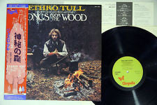 Jethro Tull - Songs From The Wood (Vinyl, LP, Album) Very Good (VG) / Very Good (VG)