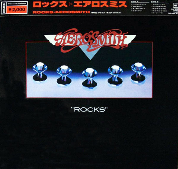 Aerosmith - "Rocks" (Vinyl, LP, Album, Reissue, Stereo)