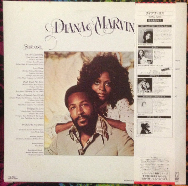 Diana Ross - Diana & Marvin (Vinyl, LP, Album, Reissue) Very Good Plus (VG+) / Very Good (VG)