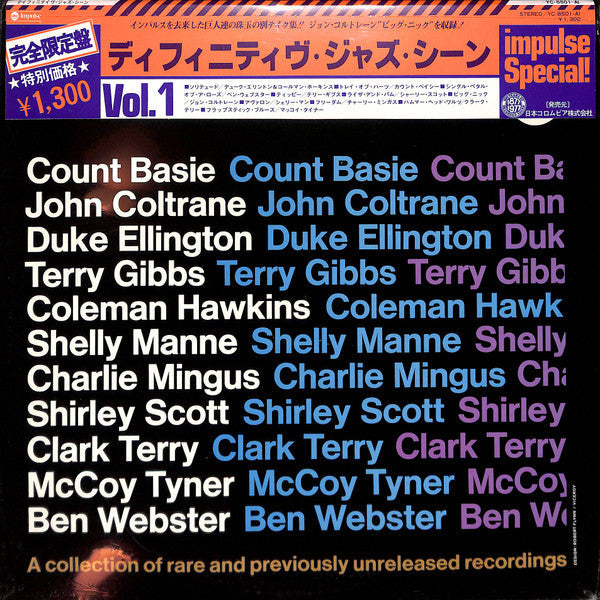 Various - The Definitive Jazz Scene Volume 1 (Vinyl, LP, Compilation, Reissue, Stereo) Very Good Plus (VG+) / Very Good Plus (VG+)