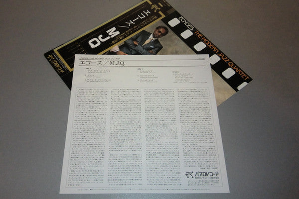 The Modern Jazz Quartet - Echoes (Vinyl, LP, Album, Repress, Stereo) Very Good Plus (VG+) / Very Good Plus (VG+)