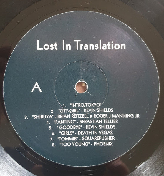 Various - Lost In Translation (Music From The Motion Picture Soundtrack) (Vinyl, LP, Compilation) Mint (M) / Mint (M)