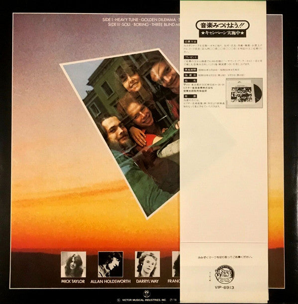 Gong - Expresso II (Vinyl, LP, Album) Very Good (VG) / Very Good Plus (VG+)