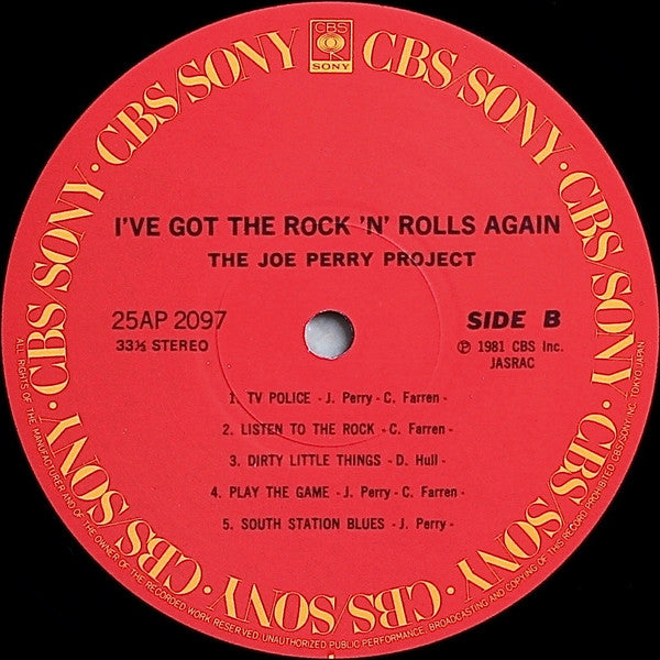 The Joe Perry Project - I've Got The Rock 'N' Rolls Again (Vinyl, LP, Album) Near Mint (NM or M-) / Near Mint (NM or M-)