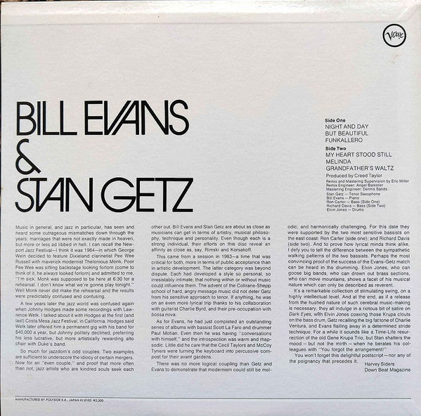 Bill Evans - A Discovery In 1973 (Vinyl, LP, Album, Reissue, Stereo, Mono) Very Good Plus (VG+) / Very Good (VG)